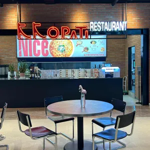 KKO pati 리뷰 사진