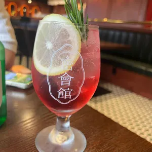 밀회관 사진