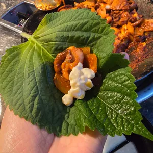 쭉심 사진