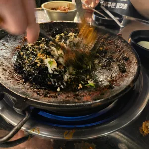 쭉심 사진