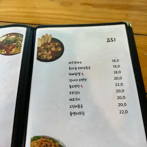 성읍몬딱 리뷰 사진