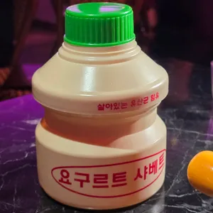 이웃집영준이 사진