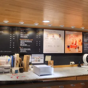 아티제 리뷰 사진