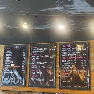 카페브로어스101 리뷰 사진