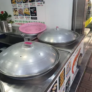 진만두가 리뷰 사진