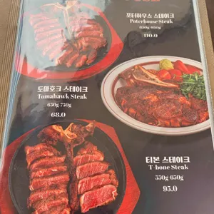 필앳홈 리뷰 사진