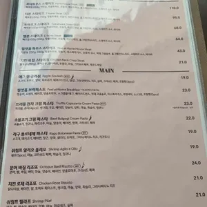 필앳홈 리뷰 사진
