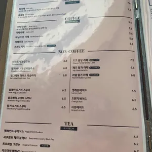 필앳홈 리뷰 사진