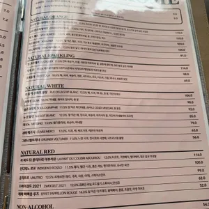 필앳홈 리뷰 사진