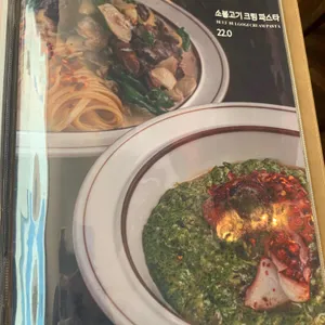 필앳홈 리뷰 사진