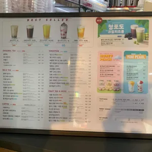 공차 사진