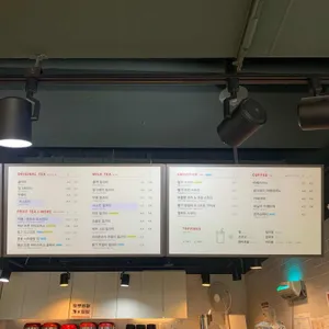 공차 사진