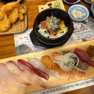 소풍 사진