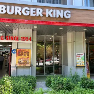 버거킹 리뷰 사진