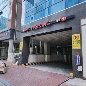 삼형제 리뷰 사진