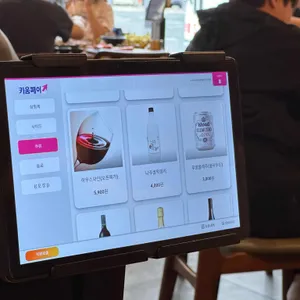 삼형제 리뷰 사진