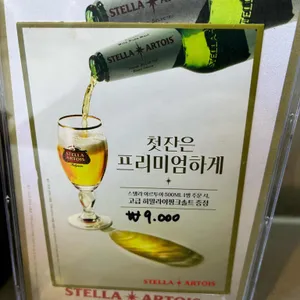 안씨고집 리뷰 사진