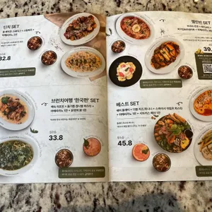 브런치빈 리뷰 사진