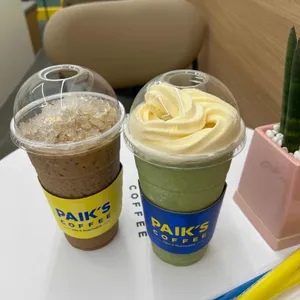 빽다방 사진