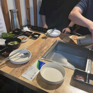 계양간 사진