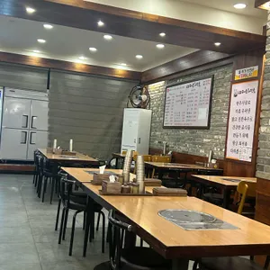 대소해장국 리뷰 사진