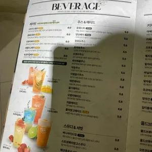 브런치빈 리뷰 사진