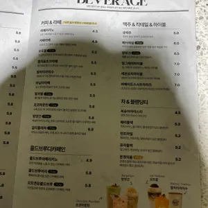 브런치빈 리뷰 사진