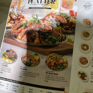브런치빈 리뷰 사진