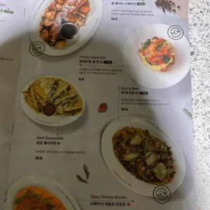브런치빈 리뷰 사진