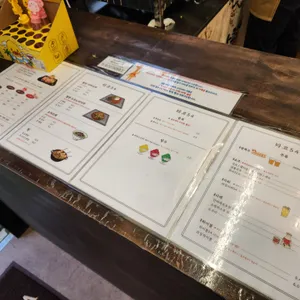 타코54 리뷰 사진
