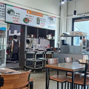 행주산성국수집 리뷰 사진