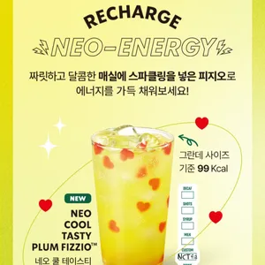 스타벅스 리뷰 사진