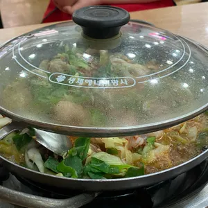 충무낙지볶음 사진