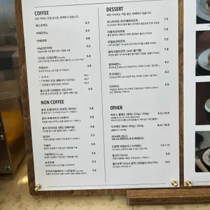 개인공간 리뷰 사진