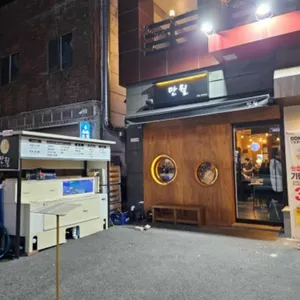 만월 리뷰 사진
