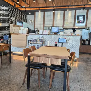 달빛에구운고등어 리뷰 사진