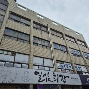 일심회관 리뷰 사진
