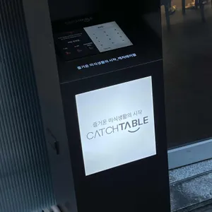 비빔 리뷰 사진