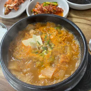 오모가리 사진