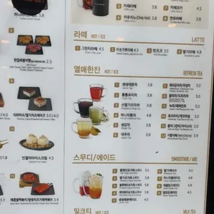 설빙 리뷰 사진