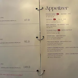 다 피타 시그니처 리뷰 사진
