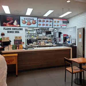 버거킹 리뷰 사진