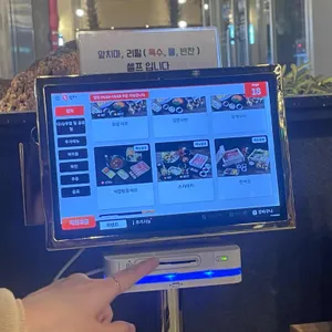 오름채 리뷰 사진
