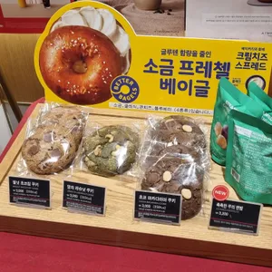 투썸플레이스 리뷰 사진