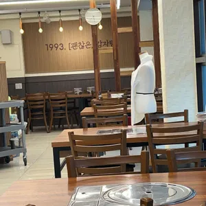 괜찮은감자탕 리뷰 사진