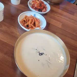 콩애가 사진