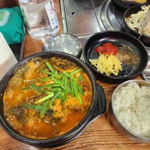 정드림흑염소 사진