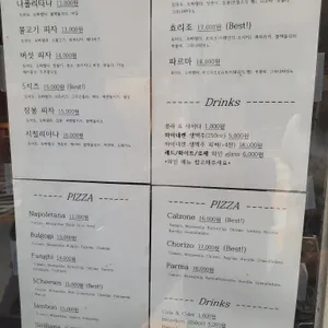 더레드하우스 리뷰 사진