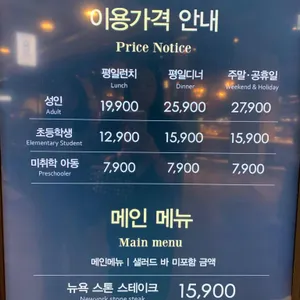 애슐리 리뷰 사진