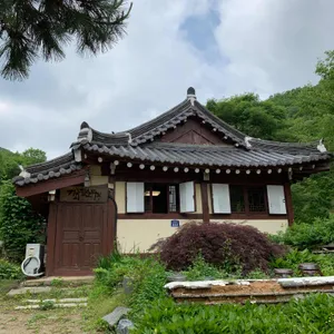 기와집순두부 리뷰 사진